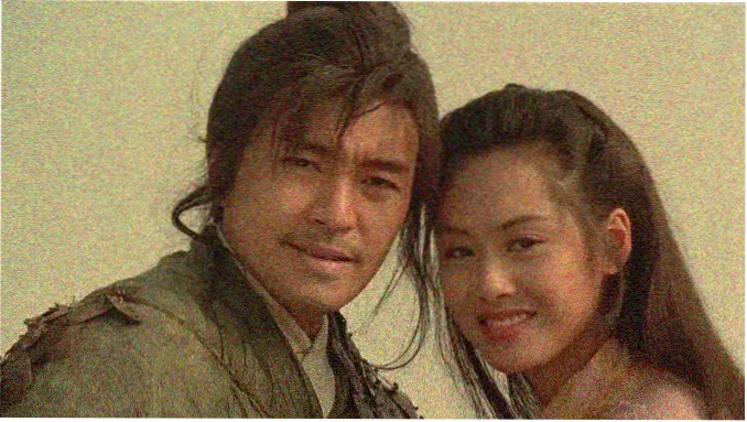 范伟的电影作品合集封面